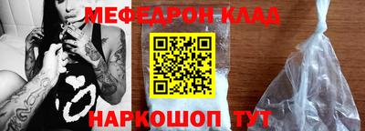 скорость Дубна
