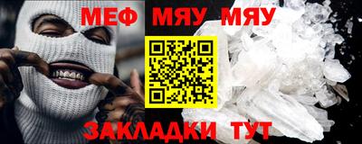 скорость Дубна