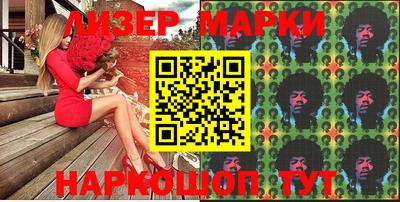 мефедрон VHQ Донецк