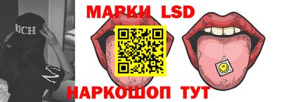 мефедрон VHQ Донецк