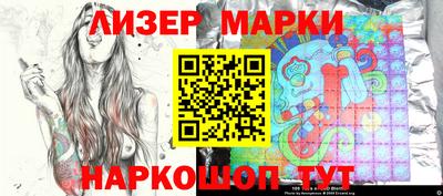 гашишное масло Донской