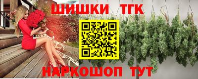 эйфоретик Гусев