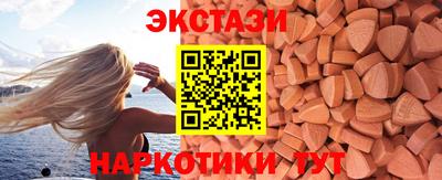 гашишное масло Донской