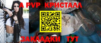 эйфоретик Гусев