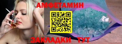 скорость Дубна