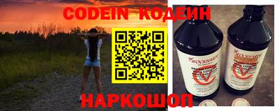 скорость Дубна