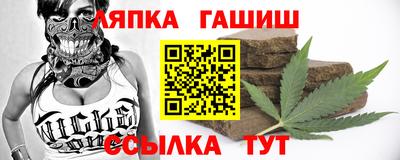 мефедрон VHQ Донецк