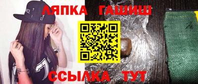 скорость Дубна