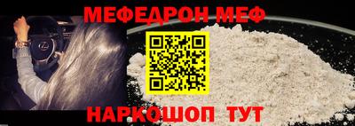 скорость Дубна