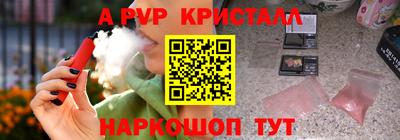 эйфоретик Гусев