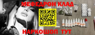 гашишное масло Донской